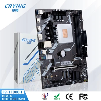 Материнская плата ERYING Gaming PC с встроенным комплектом процессоров i9 11900H i9-11900H SRKT7 (БЕЗ комплектующих) 2,5 ГГц 8C16T Материнская плата с набором микросхем HM570