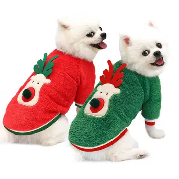 Милая Одежда для собак из кораллового Бархата на Рождество, Мягкая Флисовая Шубка для собаки Чихуахуа, Куртка для померанского шпица Йоки для Щенков Собак Кошек