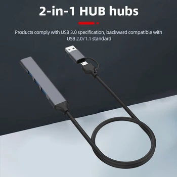 Мини-USB-Концентратор USB 3,0 Концентратор Мульти USB-Разветвитель Адаптер 4 Порта Скоростной Мини-Концентратор 3 Hab Usb3.0 Концентратор Порт USB-Концентратор Расширитель Для ПК