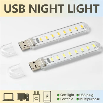 Мини-USB-штекерная лампа USBUltra, яркие книжные лампы, ночник, Светодиодная защита для глаз, лампа для чтения книг для компьютера, блок питания для ноутбука