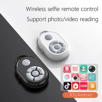 Мини Беспроводной пульт дистанционного управления для мобильного телефона iPhone Xiaomi Android Универсальный пульт дистанционного управления селфи-палка Bluetooth Контроллер камеры