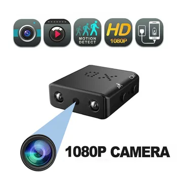 Мини-видеокамера HD 1080P ночного видения IR-CUT Cam Surveilliance Аудиомагнитофон Циклическая запись Обнаружения движения Камера безопасности