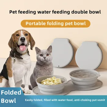 Миска для кормления собак Портативные Напольные Силиконовые Двойные миски для воды Складная Миска для кошек, миска для медленного питания от удушья и рвоты для домашних животных