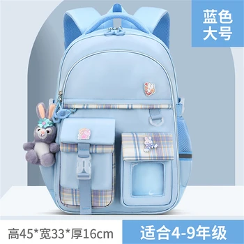 Многослойный рюкзак большой емкости, защита позвоночника студентов, Школьный рюкзак, Нейлоновый рюкзак, Новая мода, Водонепроницаемая сумка для книг на молнии для девочек