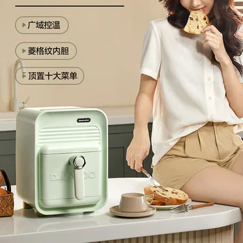 Многофункциональная паровая сковорода Daewoo Air Fangfang Бытовая Полностью автоматическая Паровая сковорода большой емкости объемом 5 л