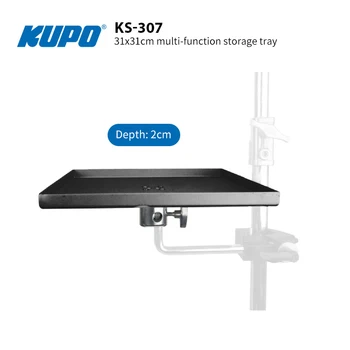 Многофункциональный лоток для хранения KUPO KS-307 из алюминиевого сплава, 16 мм адаптер, подставка для ног с резьбовым отверстием 1/4 