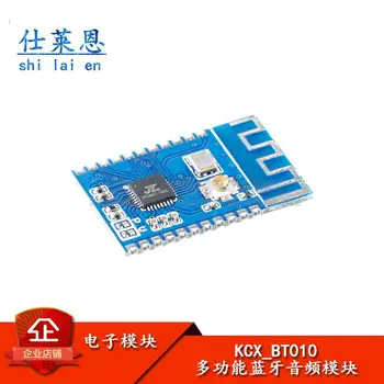 Многофункциональный модуль стереозвукоприемника Bluetooth wireless Bluetooth 5.0 circuit receiving board Китайская речь