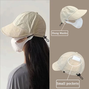 Модернизированная быстросохнущая бейсболка, японские женские маски, солнцезащитные шляпы, Летние легкие кепки, Дышащий солнцезащитный крем для улицы