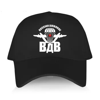 Модная забавная бейсболка Российских Воздушно-Десантных Войск, Десантник Спецназа ВДВ, Военная хип-хоп хлопковая шляпа от Солнца, Забавный Дизайн шляпы