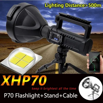Мощный перезаряжаемый светодиодный фонарик Мощный факел XHP70 Наружный USB-прожектор Power Bank Водонепроницаемый Кемпинг Рыбалка