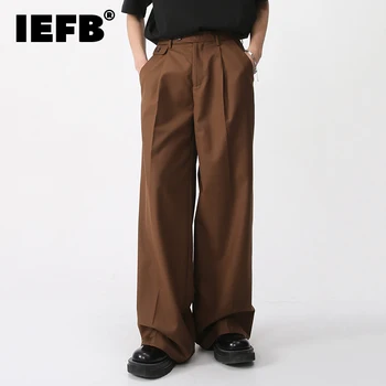 Мужская Одежда IEFB, Весенние Новые Повседневные Брюки, Свободные Прямые Корейские Модные Простые 2023, Однотонные Мужские Брюки 9A6959