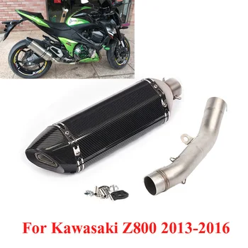 Накладная соединительная трубка глушителя выхлопной системы 51 мм для Kawasaki Z800 2013-2016