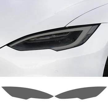 Наклейка для стайлинга автомобилей на переднюю фару для модели Tesla XSY 3 Налобные фонари из ТПУ с дымчато-черной защитной пленкой для фар Аксессуары