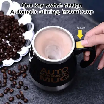 Новая автоматическая саморазмешивающаяся магнитная кружка из нержавеющей стали для смешивания кофе и молока, креативный блендер, умный миксер, термокружки