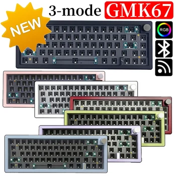 НОВАЯ беспроводная механическая клавиатура GMK67 Bluetooth 2.4G 3 режима с возможностью горячей замены Индивидуальная клавиатура с RGB подсветкой DIY Gaming Keyboard
