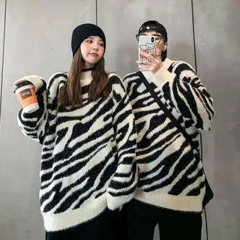 Новая корейская версия свободного черно-белого пуловера с зеброй, осенне-зимнего свитера lazy wind, ins для мужчин и женщин