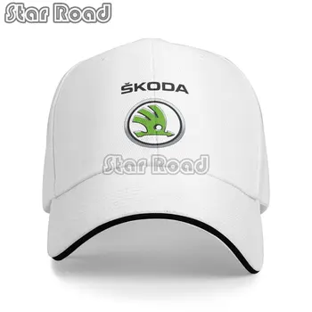 Новая мода Спорт на открытом воздухе Рыбалка Гольф для Skoda Логотип Бейсболки Хлопок Snapback Хип-Хоп Шляпы Мужчины Женщины Солнцезащитный принт