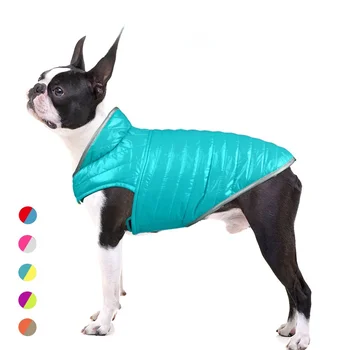 Новейшая одежда для домашних животных, легкая пуховая куртка, двусторонняя хлопковая шуба для собак контрастного цвета, светоотражающая Одежда для собак малого и среднего размера