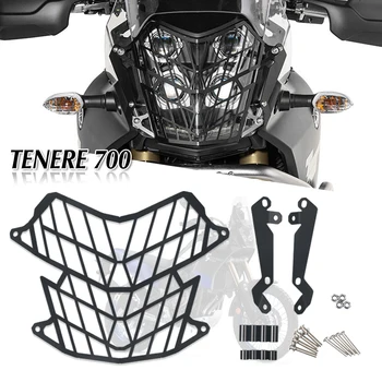 НОВЫЕ аксессуары для мотоциклов, защита фар, защитная крышка для линз YAMAHA Tenere 700, Tenere700 2019-2023