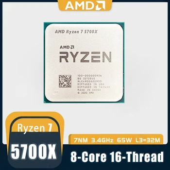 НОВЫЙ AMD Ryzen 7 5700X R7 5700X 3,4 ГГц Восьмиядерный 16-потоковый процессор с процессором 7 Нм L3 = 32 М 100-000000926 Сокет AM4, но без кулера
