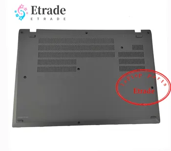 Новый оригинал для ноутбука Lenovo Thinkpad T16 Gen1 Нижняя крышка базового корпуса AP2D6000600