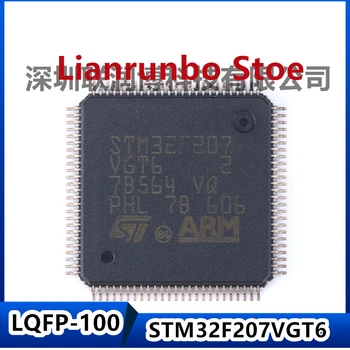 Новый оригинальный 32-разрядный микроконтроллер MCU STM32F207VGT6 LQFP-100 ARM Cortex-M3