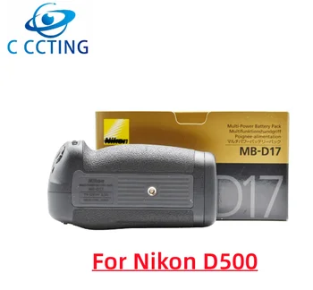 Новый Оригинальный MB-D17 Нижний Мультибатарейный Блок, Сменная Деталь Держателя MBD17 Для Nikon D500 SLR