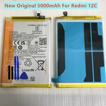 Новый оригинальный высококачественный аккумулятор BN5K 5000 мАч для Xiaomi Redmi 12C + Tools