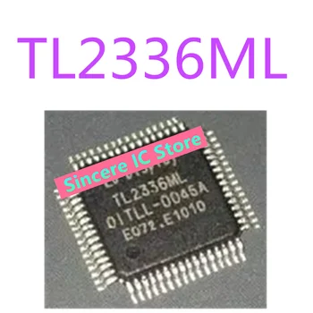 Новый оригинальный запас доступен для прямой съемки TL2336ML TL2336 ЖК-декодирующий чип