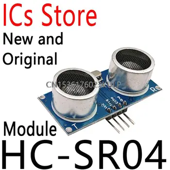 Новый ультразвуковой модуль Датчик измерения расстояния для Arduino HCSR04 DC 5V Модуль датчика запуска ввода-вывода HC-SR04