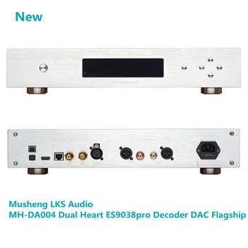 Новый флагманский ЦАП Musheng LKS Audio MH-DA004 Dual Heart ES9038pro с декодером DAC