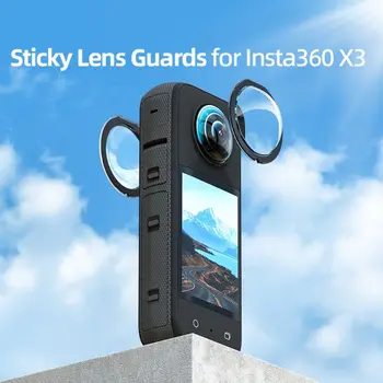 Новый Чехол для панорамной камеры с двумя объективами, Защита объектива от царапин, Липкие щитки для объектива Insta360 X3