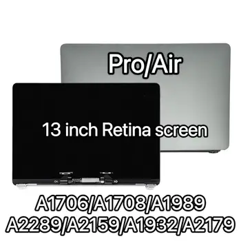 Ноутбук A1706 A1708 Дисплей в сборе для Macbook ЖК-Экран Серебристо-Космического Серого Цвета Retina 13 