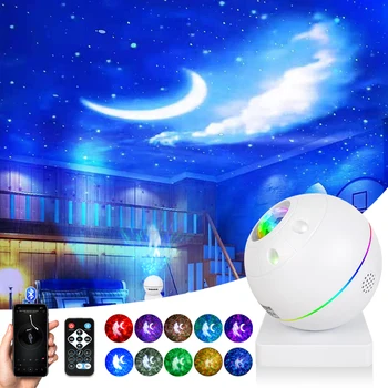 Ночник Galaxy Projector Bluetooth Динамик Проекционная лампа Sky Star Room 360 Pro Remote 43 режима освещения Подарочный декор комнаты