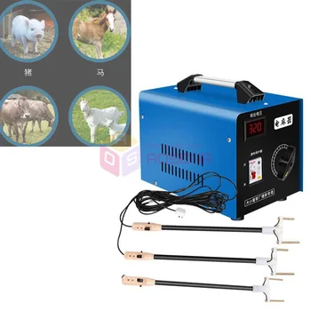 Оборудование для небольшой бойни Устройство для электрической анестезии на свиноферме Крупный рогатый скот овцы Электрическая конопля Электрошоковые дубинки