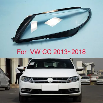 Объектив фары для Volkswagen VW CC 2013 2014 2015 - 2018 Крышка фары Замена стекла автомобильного фонаря Объектив проектора Auto Shell