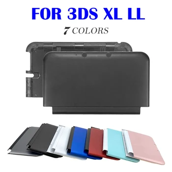 Ограниченная Серия из 7 Цветов Верхние Нижние Накладки Чехол Для Nintend 3DS XL LL 3DSXL Корпус Чехол Аксессуары
