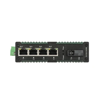 Оптовые продажи нового оригинального 5-портового сетевого коммутатора Gigabit Ethernet