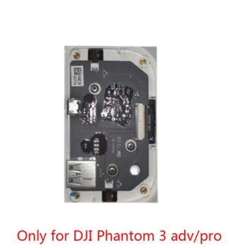 Оригинал для DJI Phantom 3 Adv/Pro Печатная плата дистанционного передатчика без корпуса Запасные части Совершенно новые