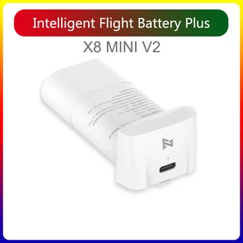 Оригинальная интеллектуальная летная батарея FIMI X8 MINI V2 емкостью 3100 мАч Плюс запасная часть для аккумулятора LiPo 2S емкостью 37 минут