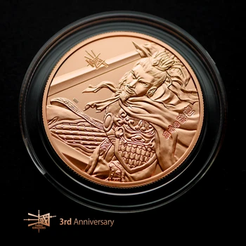 Оригинальная памятная медная монета Liu Bei Монеты Трех Королевств с коробкой