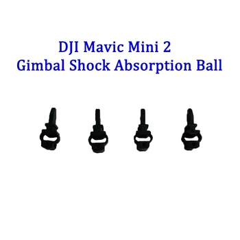 Оригинальный амортизирующий шар Mini 2, резиновый подвес для камеры DJI Mini 2, амортизирующая подушка, амортизирующий шар