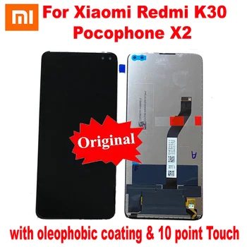 Оригинальный Лучший Для Xiaomi Redmi K30 ЖК-дисплей С Сенсорной панелью, Дигитайзер Экрана В Сборе 6,67