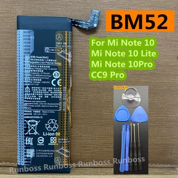 Оригинальный Новый высококачественный аккумулятор BM52 5260mAh для Xiaomi Mi Note 10 Lite 10Pro, CC9pro CC9 Pro