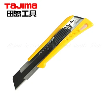 Оригинальный универсальный нож TaJIma шириной 22 мм для обоев кнопочный автоматический замок LC620B 1101-0017