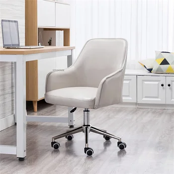 Офисное кресло из скандинавской кожи для офисной мебели, дома, удобной спальни, кабинета, компьютерного кресла, подъемника с поворотной спинкой, игрового кресла
