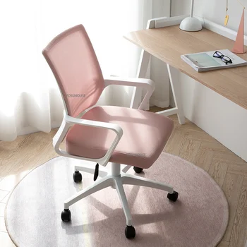 Офисные стулья из скандинавской сетки, Офисная мебель, домашний удобный сидячий кабинет, вращающееся кресло с подъемником спинки, Игровое компьютерное кресло TG