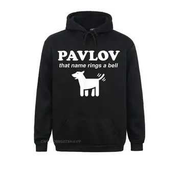 Павлов Это имя мне знакомо, толстовки с капюшоном Funny Dog Psychology Распространены в Европе, женские толстовки с длинным рукавом, осенняя одежда