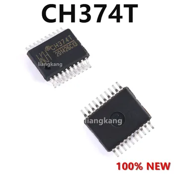 Пакет CH374T SSOP-20 USB-интерфейсный чип шины на заказ, пожалуйста, проконсультируйтесь перед размещением заказа