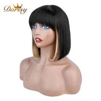 Парик из коротких человеческих волос Dorisy с бахромой для женщин, прямые парики-бобы Remy с челкой цвета омбре